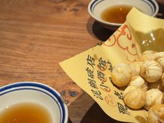 -泥糊破店小酒馆·团建聚餐(南京西路店)