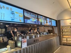 -长春堂顺时而饮(前门店)