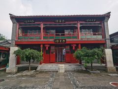 -北京湖广会馆