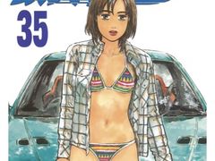 -学习谷日语培训日本留学·多语种外语教学(海淀人大分部)