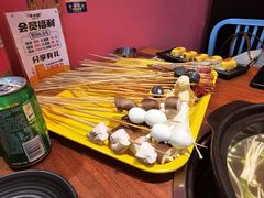 -牛小嫩串串火锅(延边大学文化城店)