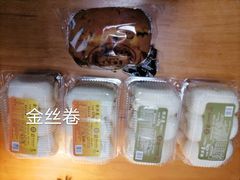银丝卷-国际饭店·帆声西饼屋(黄河路店)
