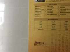 -泰坤堂东馆中西医结合门诊部(塘桥店)