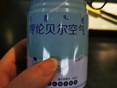 -很久以前羊肉串(中山公园店)