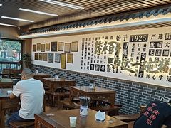 -老柴枝猪脚饭(窑岭店)