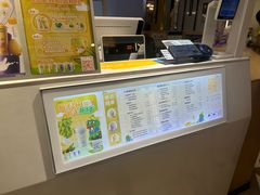 -一只酸奶牛(大融城店)