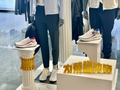 -松雷商业(南岗店)