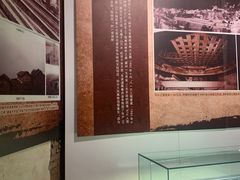 -816工程景区