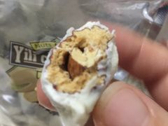 -一栗·新鲜零食炒货(太原街沃尔玛店)