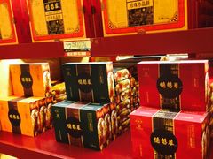 零售区-德懋恭(西大街店)
