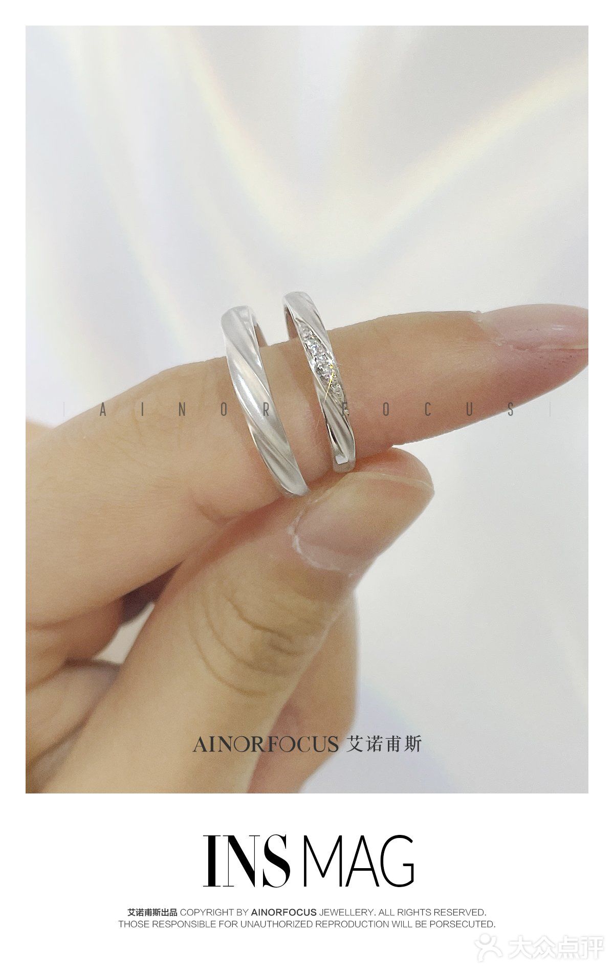 千元就能买到的结婚对戒，超级奶思