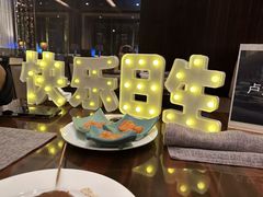 -北京希尔顿逸林酒店-逸轩西餐厅-自助餐厅