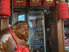 -玉祥府牛肉罩饼(金光道店)
