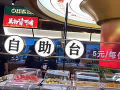 -火啫啫·粤式啫啫煲(南京弘阳店)