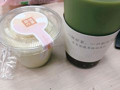 维他奶豆奶宝藏茶-奈雪的茶(领展中心城店)