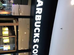 -星巴克臻选(莘庄仲盛店)