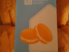 -盒马鲜生(馥邦国际店)