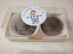 -朴食烘焙坊·生日蛋糕定制(东和大厦店)