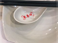 -东泰祥生煎馆(重庆北路店)