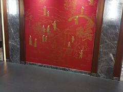 -康逸居·始于2002(海安店)