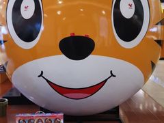 -保利MALL(天鹅湖店)