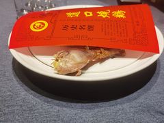 -金狮麟·新豫菜(金码大厦店)