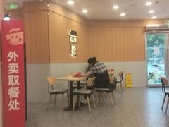 -永和大王(一口茶豆浆|花香豆更香·长寿路店)