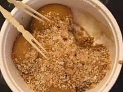 -芬芳甜品(同福路店)