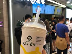-天仁茗茶(沙田连城广场店)
