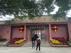 -闽粤南澳总镇府