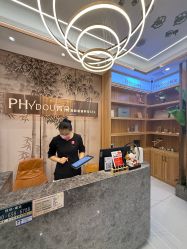 点击看大图 -芳朵美容养生SPA