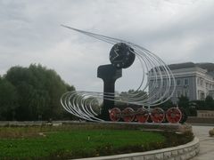 -沈阳铁路陈列馆