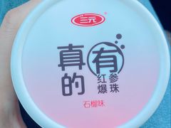 -北京稻香村(冯村店)