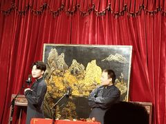 -哈哈曲艺社(西门闲亭店)