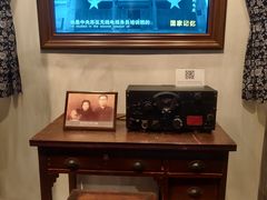 -上海电信博物馆