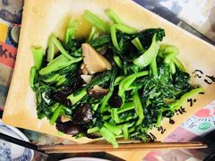 -九华山友谊土菜馆 小资餐厅