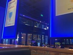 -blue frog蓝蛙(长泰广场店)