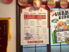 -感智盲人按摩·艾灸·肩颈SPA(岗厦店)