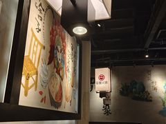 -冠菌火锅自助(东莞桥头店)