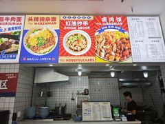 -黔江鸡杂•剁椒卤肉饭(蟠龙小学店)