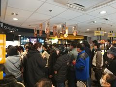 等位区-麦当劳(新达汇三林店)
