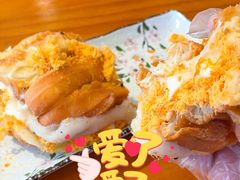 -花悦豆香
