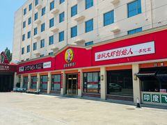 门面-五七小李子油焖大虾(总店)