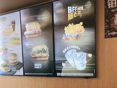 -麦当劳(西单明珠店)