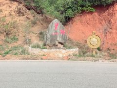 -丽江泸沽湖景区-里格半岛