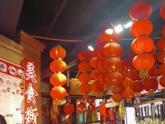 -帝一铭家宴(板塘店)