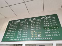 -大益烤鸡