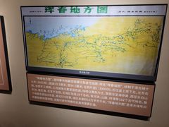 -珲春防川景区