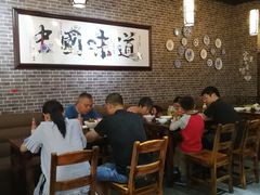 大堂-赤酱红油(家乐福店)