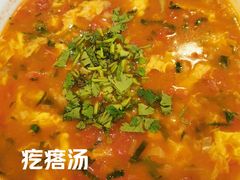 -东四民芳餐厅(朝阳门店)